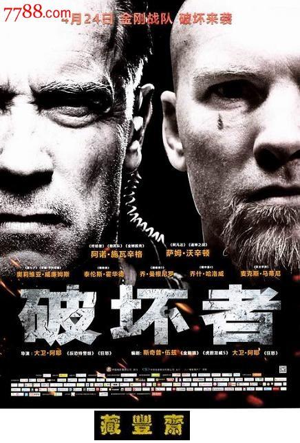 交通银行存款证明书样子/图片需要什么资料